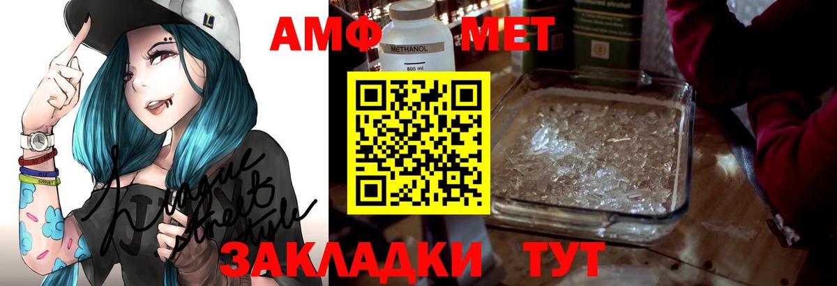COCAIN  Вход с VPN  МЕФ   ГАШ  Малоярославец  Марихуана  ГАШИШ 