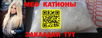 spice Гусев