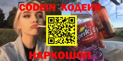 прущая мука Дубна