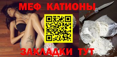 ГАЛЛЮЦИНОГЕННЫЕ ГРИБЫ Донецк