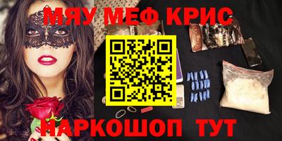 прущая мука Дубна