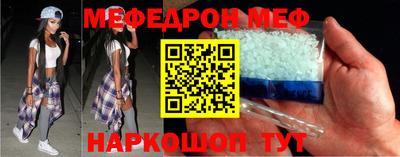 сатива Донской
