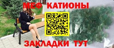 PSILOCYBIN Гусь-Хрустальный