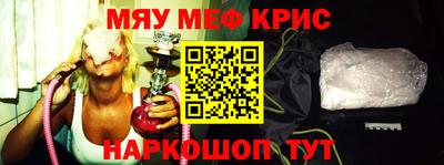 прущая мука Дубна