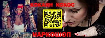 сатива Донской
