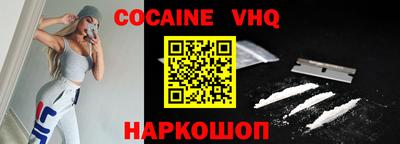 ГАЛЛЮЦИНОГЕННЫЕ ГРИБЫ Донецк