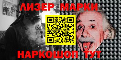 сатива Донской