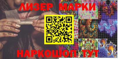 мефедрон мука Гусиноозёрск