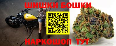 ГАЛЛЮЦИНОГЕННЫЕ ГРИБЫ Донецк