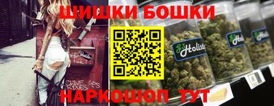 мефедрон мука Гусиноозёрск