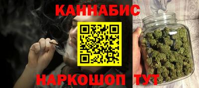 прущая мука Дубна