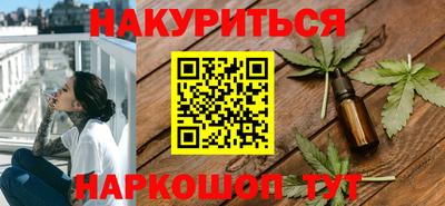 мефедрон мука Гусиноозёрск