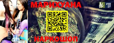 прущая мука Дубна