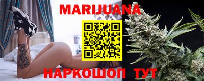 ГАЛЛЮЦИНОГЕННЫЕ ГРИБЫ Донецк