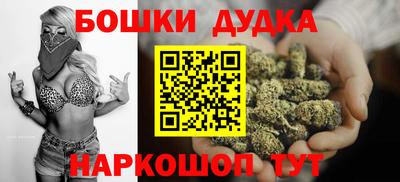 сатива Донской