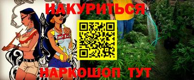 сатива Донской