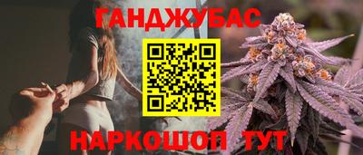 spice Гусев
