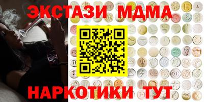 сатива Донской