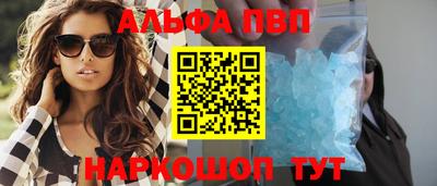 сатива Донской
