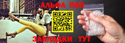 прущая мука Дубна