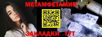прущая мука Дубна