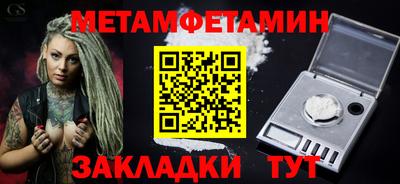 ГАЛЛЮЦИНОГЕННЫЕ ГРИБЫ Донецк