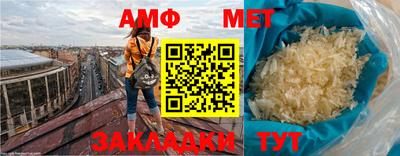 ГАЛЛЮЦИНОГЕННЫЕ ГРИБЫ Донецк