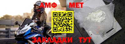 прущая мука Дубна