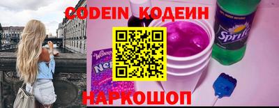 ГАЛЛЮЦИНОГЕННЫЕ ГРИБЫ Донецк