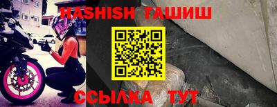 ГАЛЛЮЦИНОГЕННЫЕ ГРИБЫ Донецк