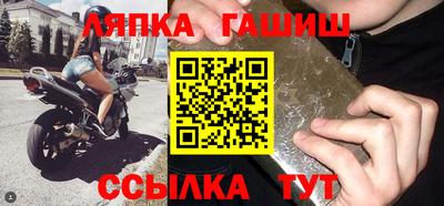 сатива Донской