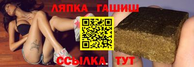 прущая мука Дубна