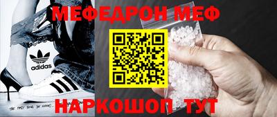 прущая мука Дубна