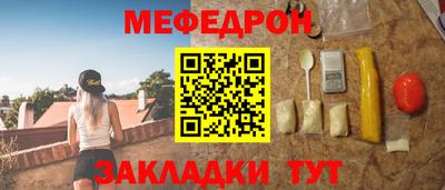 сатива Донской