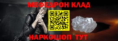 ГАЛЛЮЦИНОГЕННЫЕ ГРИБЫ Донецк