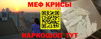 прущая мука Дубна
