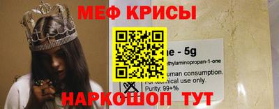 ГАЛЛЮЦИНОГЕННЫЕ ГРИБЫ Донецк