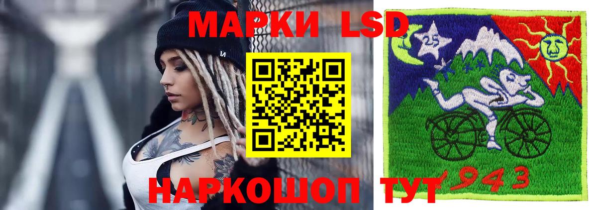 Лсд 25 экстази ecstasy  Лсд 25 экстази  Малоярославец  Лсд 25 экстази ecstasy  Вход с VPN 